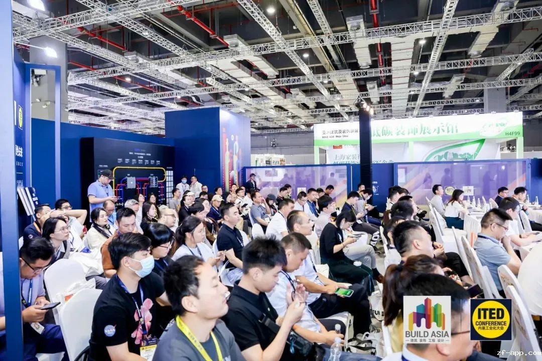 精彩回顾 | ITED内装工业化大会
